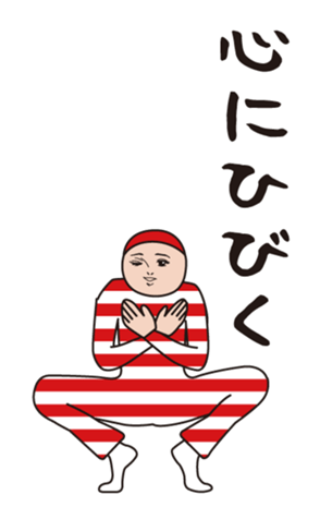 386154265