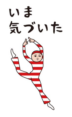 386154271