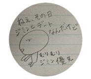 386157847