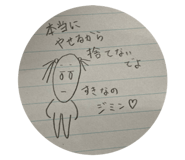 386157849