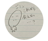 386157853