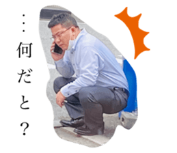 386159873