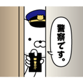 386162503