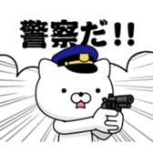 386162505