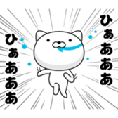 386162508