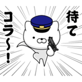 386162509