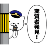 386162514