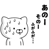 386162520