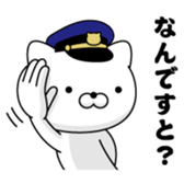 386162521