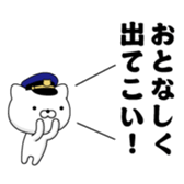 386162522