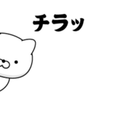 386162525
