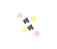 386201350