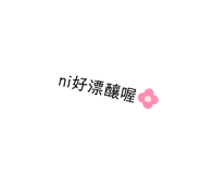 386201356
