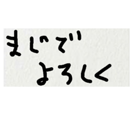 38620730