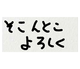 38620731