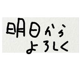 38620732