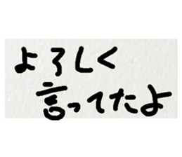 38620735