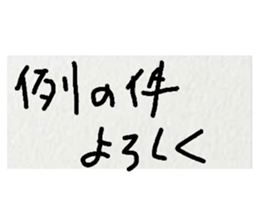 38620736