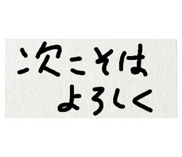 38620739