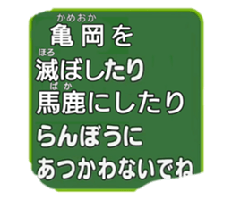 386211678