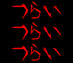 386227815