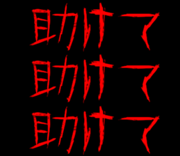 386227816