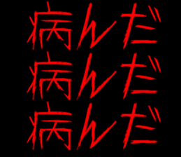 386227817