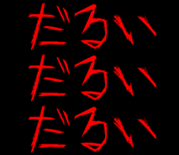 386227824