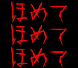 386227825