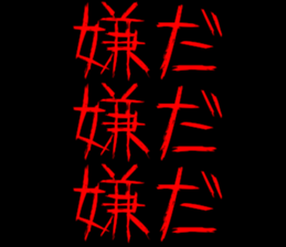 386227829
