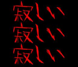 386227830