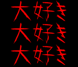 386227834