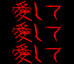 386227836