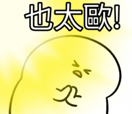 386227934