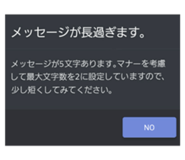386265838