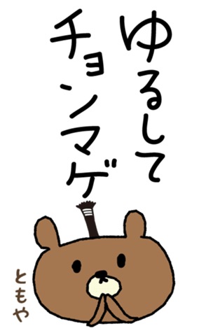 386271871