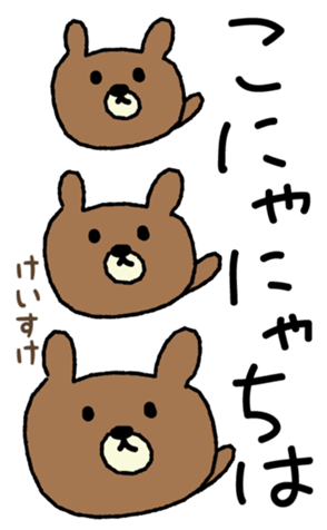386276998