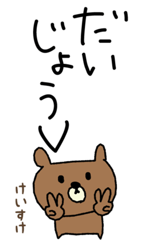 386276999