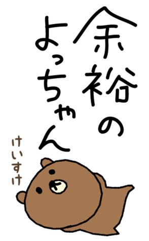 386277019