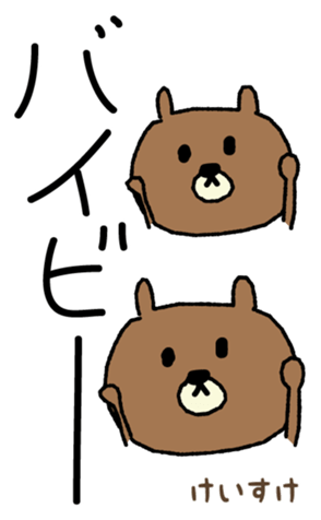 386277022