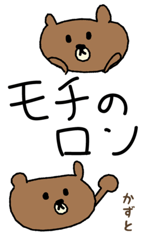 386277997