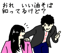 386290999