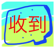 386296761