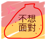 386296762