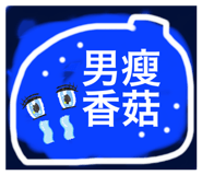 386296768
