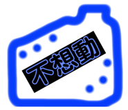 386296772