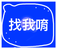 386296790