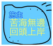 386296793