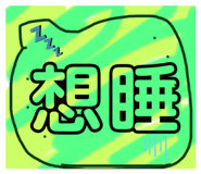 386296796