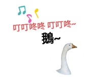 386311490